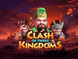 สามก๊ก (1) game thumbnail